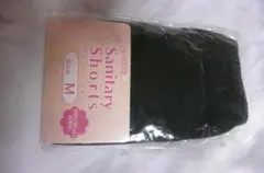 Item thumbnail for item 586e18a6-8c20-4652-9d15-da7a5b911cbd