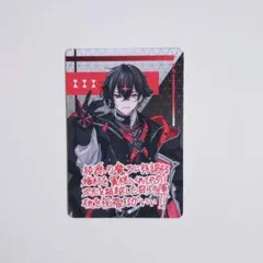 2025年最新】クロノヴァ アルケーの人気アイテム - メルカリ