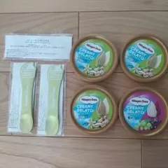 激レア ハーゲンダッツ Heavenly spoon 限定品 空箱 中身なし - メルカリ