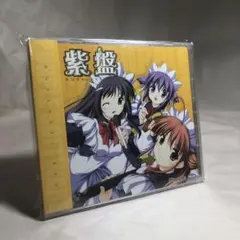 2026年最新】PurpleSoftwareの人気アイテム - メルカリ