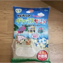 Item thumbnail for item 1539839a-b32a-49f2-a941-acbc91c352c8