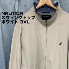 Item thumbnail for item 194a48f4-84f8-4452-a6b5-6911e540ebe6