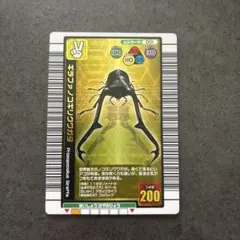 値下げ【極美品】旧ムシキング ギラファノコギリクワガタ 2004夏限定