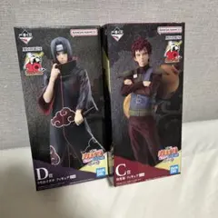 一番くじ NARUTO 疾風伝 Ｄ賞 うちはイタチ C賞　ペイン　フィギュア D賞 うちはイタチ （フィギュア）】一番くじ NARUTO-ナルト- 疾風伝 忍