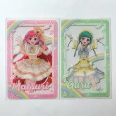 2025年最新】陽比野まつりの人気アイテム - メルカリ