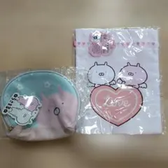 うさまる ポーチ 巾着 セット