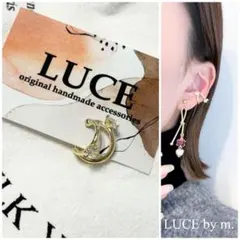 Item thumbnail for item 41c29c90-ed8e-4cc3-a770-276497a067ce