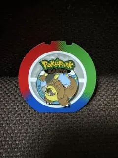 ユキ様 リクエスト 4点 まとめ商品