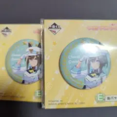 ウマ娘　シュヴァルグラン　金沢競馬　缶バッジ 10個セット Amazon.co.jp: ウマ娘 缶バッジ シークレット レア シュヴァル