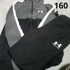 Under Armour ジャージ YXL グレー/ブラック