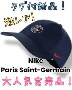 Nike Paris Saint-Germain ネイビーキャップ ウェアセット Nike Paris Saint-Germain ネイビーキャップ ウェアセット | Mercari