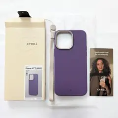 CYRILL iPhone14Pro 14ProMax ケース パープルのサムネイル