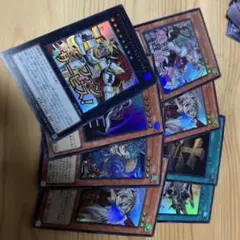 遊戯王　イラスト違い　絵違い　ウルトラ　まとめ　スタンプエディション