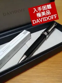 入手困難/極美品】DAVIDOFF/RESINボールペン - メルカリ