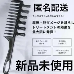 Item thumbnail for item ae7e9093-db78-49f8-8db5-baccccddd714