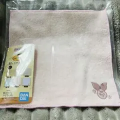 くまのプーさん　1番くじ　H賞　タオルコレクション　ピグレット　H-5