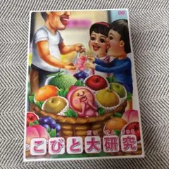 2026年最新】さりぃの人気アイテム - メルカリ