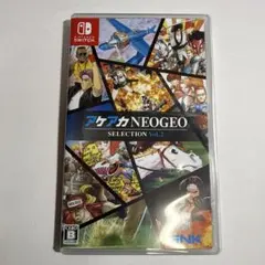 Switch アケアカNEOGEO セレクション Vol.2