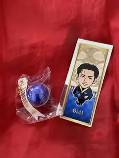 三代目 J Soul Brothers kingdom 臣 縁日 ガチャ