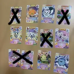 たまごっち ごっちカード セット