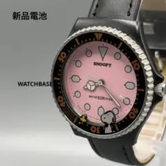 CITIZEN シチズンVEGA スヌーピー　腕時計　レディース　クォーツのサムネイル