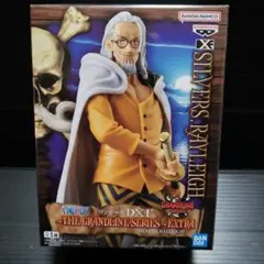ワンピース DXF THE GRANDLINE シルバーズ レイリー フィギュア