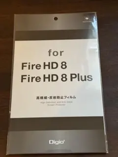 fire hd 8 保護