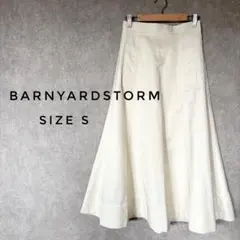 新品✨バンヤードストーム　オフホワイト　白　フレア　ロングスカート　春服