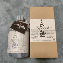2025年最新】六趣 焼酎の人気アイテム - メルカリ