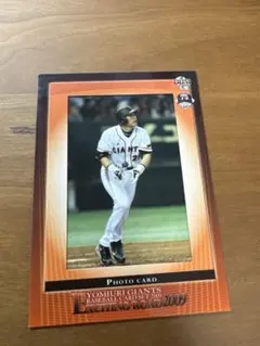 2025年最新】李承燁の人気アイテム - メルカリ