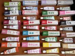 RISO プリントゴッコ　インク 20色 未使用 中古品 理想科学工業のサムネイル