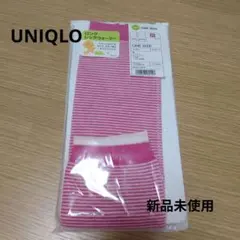 レッグウォーマー レッグウェア