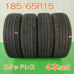 185/60R15 2025年製 ダンロップ WINTER MAXX03 4本 - メルカリ