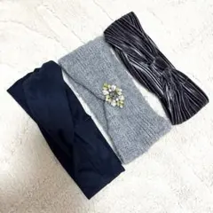 ヘアバンド ターバン 3点セット まとめ売り デパート購入品 お洒落