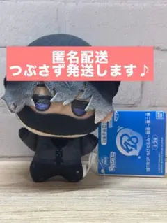 18TRIP エイトリ 朝班 ちびぐるみ 叢雲添 ぬいぐるみ namco限定 - メルカリ