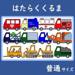 Item thumbnail for item 36ab0006-2884-4d86-b644-4289af4fd19f