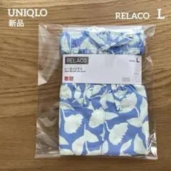 ★新品★ユニクロ ★UNIQLO★RELACO ★レーヨンリラコ ★Lサイズ★のサムネイル