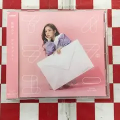 かなで様 リクエスト 10点 まとめ商品