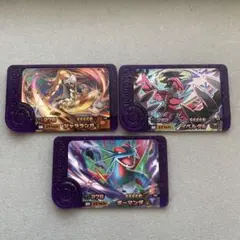 ポケモンフレンダ　イベルタル ジャラランガ ボーマンダ 3枚セット