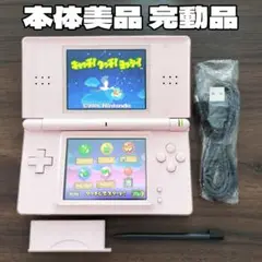 本体美品 完動品 ニンテンドーDS Lite ピンク 本体 新品付属品③