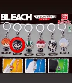 BLEACH めじるしアクセサリー 朽木ルキア