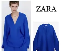 ZARA 青 Vネック 長袖シャツ
