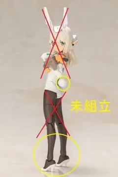 Item thumbnail for item d9192c65-bb28-4709-aabc-0a3bc23893f4