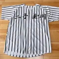 2025年最新】ルーキーズ ユニフォームの人気アイテム - メルカリ