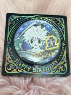 HUNTER×HUNTER バースデイ缶バッジ2024 キルア - メルカリ