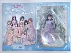 2026年最新】Aqours 9周年 アクリルスタンドの人気アイテム - メルカリ