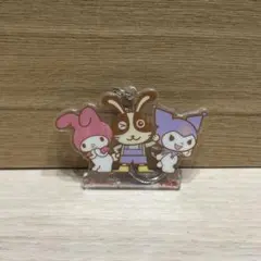 非売品サンリオ マイメロ クロミ 宇佐美 アクリルキーホルダー