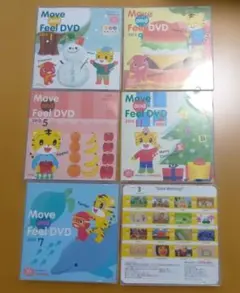 dvd 英語