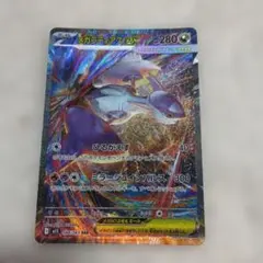 2025年最新】ラティアス SARの人気アイテム - メルカリ