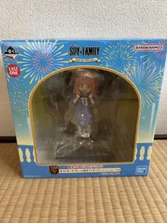 SPY×FAMILY アーニャ フィギュア LAST ONE
